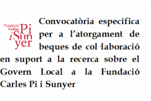Convocatoria específica para la concesión de una beca de colaboración en apoyo a la investigación